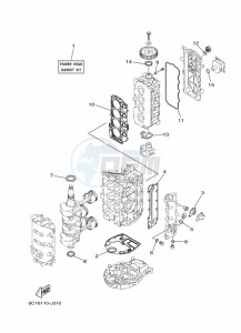 FT60DETX drawing REPAIR-KIT-1