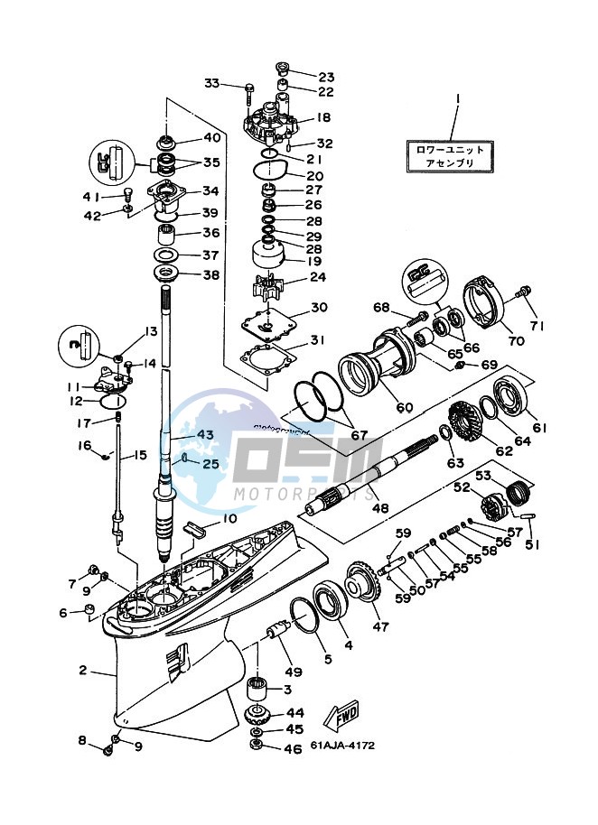 PROPELLER-HOUSING-AND-TRANSMISSION-1