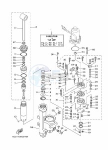 F50FETL drawing POWER-TILT-ASSEMBLY-1