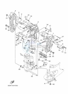 F115BETX drawing FRONT-FAIRING-BRACKET