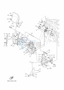 XTZ690 TENERE 700 (BEH1) drawing COWLING 1