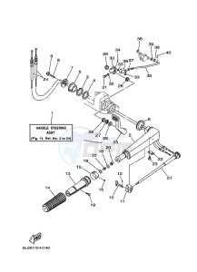 25NMHS drawing STEERING