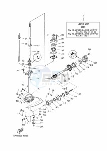 E8DMHL drawing PROPELLER-HOUSING-AND-TRANSMISSION-1