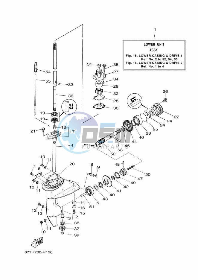 PROPELLER-HOUSING-AND-TRANSMISSION-1