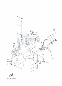 F60C drawing LOWER-CASING-x-DRIVE-2