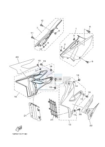 YZ125 (1SRT) drawing SIDE COVER