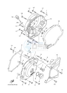 YB125 (2CS8) drawing CRANKCASE COVER 1