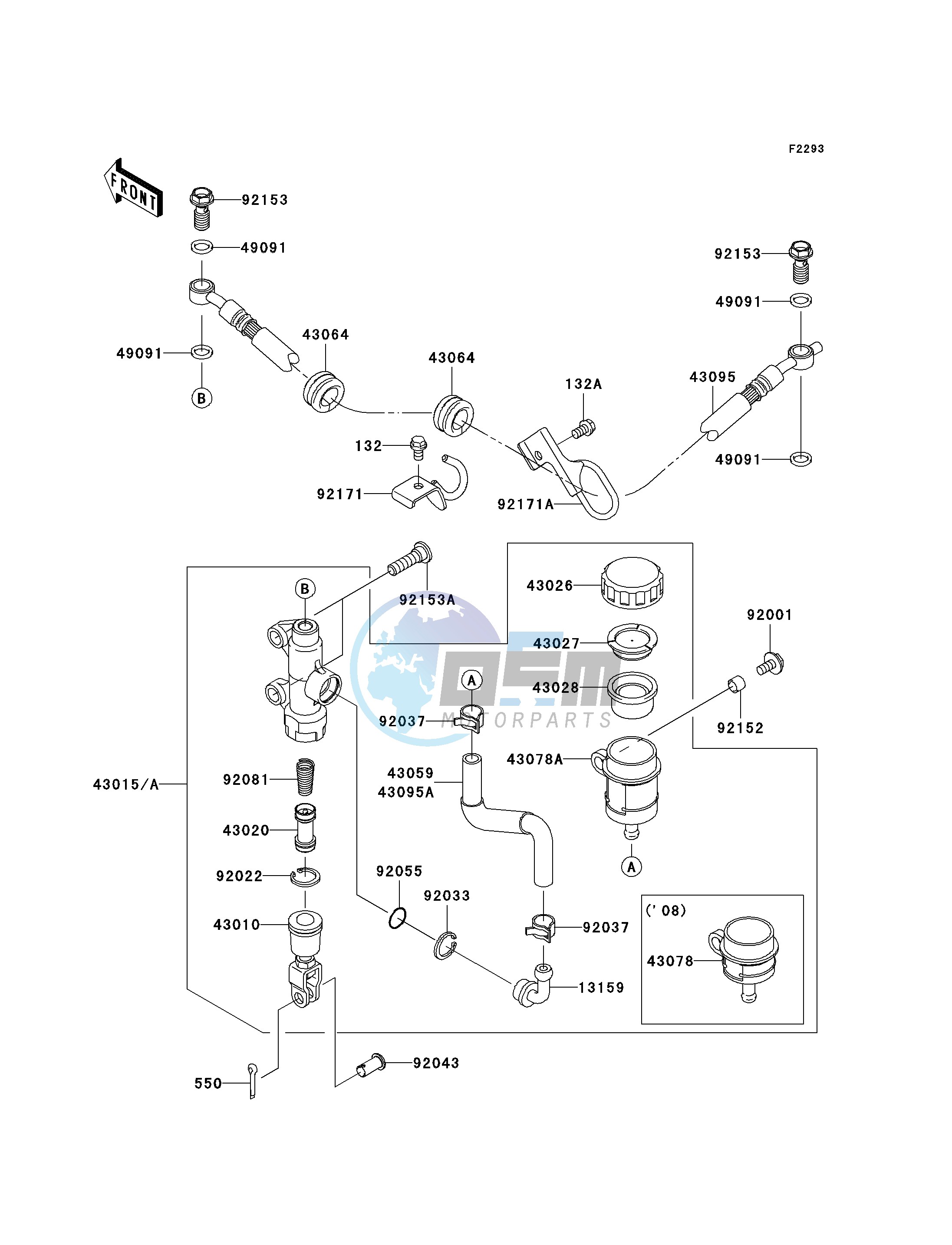 REAR MASTER CYLINDER