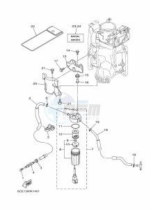 FL250DETU drawing FUEL-SUPPLY-1