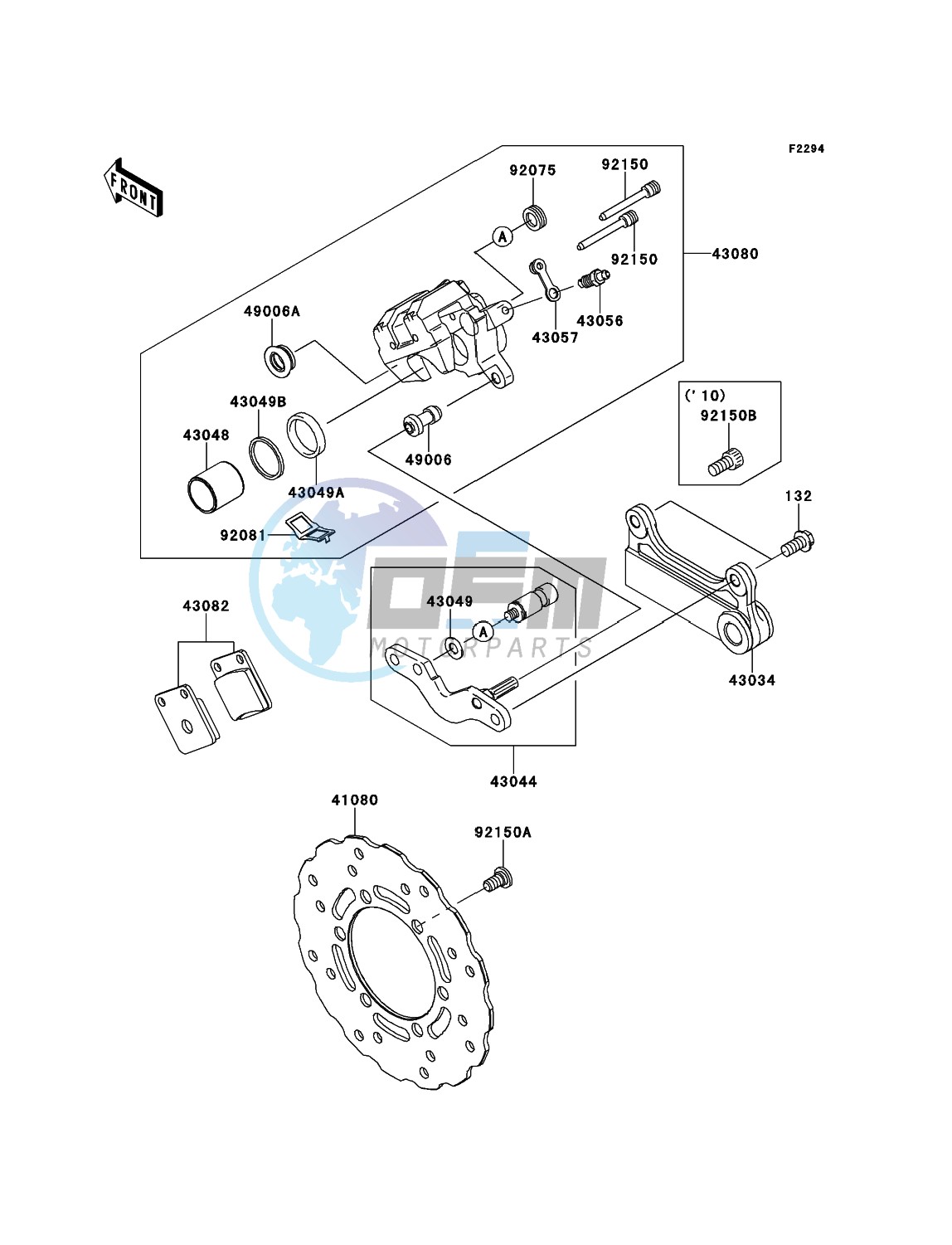 Rear Brake