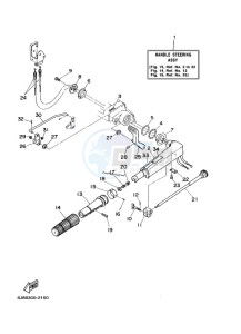 30DMHL drawing STEERING