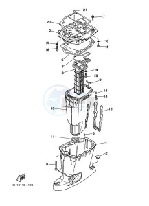 90A drawing UPPER-CASING