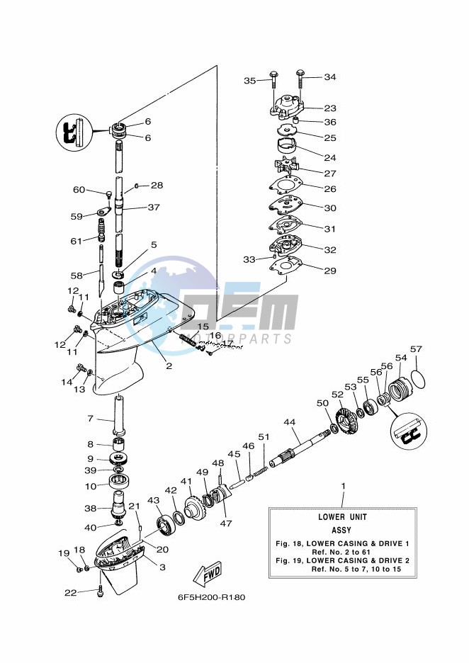 LOWER-CASING-x-DRIVE-1