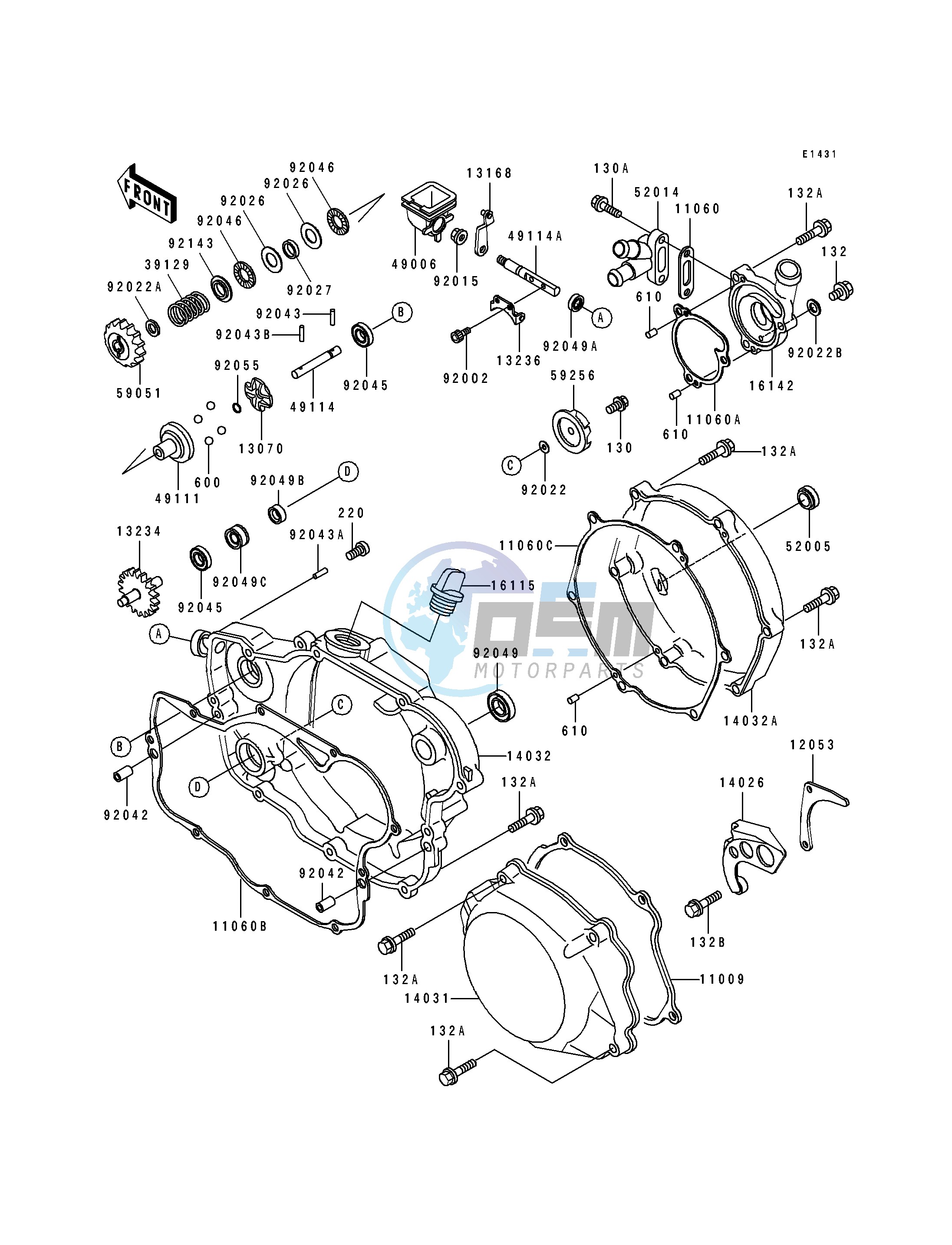 ENGINE COVER