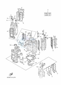 LF250UCA drawing REPAIR-KIT-1