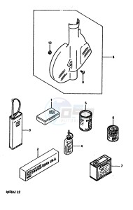 RM250 1988 drawing OPTIONAL