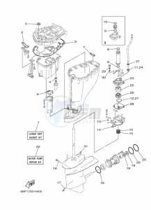 F25DES drawing REPAIR-KIT-3