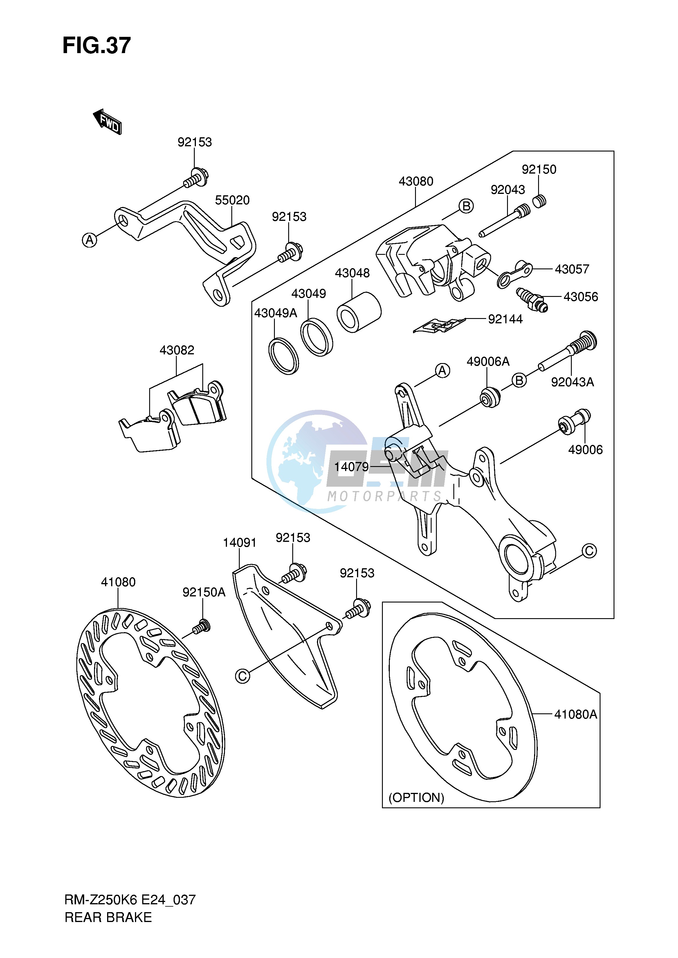 REAR BRAKE