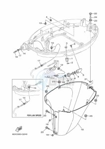 F115BETL drawing BOTTOM-COVER-2