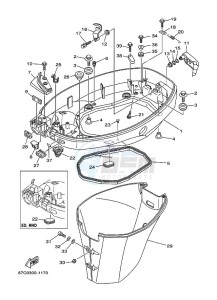 F40BMHDL drawing BOTTOM-COWLING