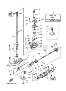 F20AES drawing LOWER-CASING-x-DRIVE-1