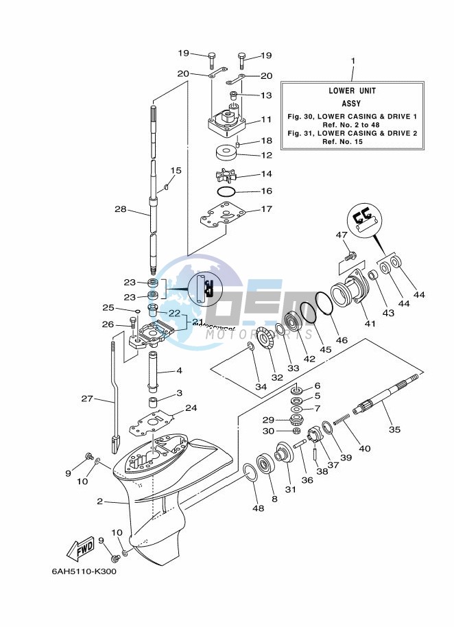 LOWER-CASING-x-DRIVE-1