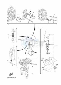 F25DES drawing MAINTENANCE-PARTS