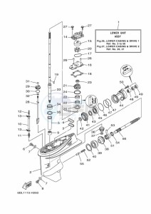 FT25FETL drawing LOWER-CASING-x-DRIVE-1