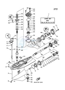 250BETOU drawing PROPELLER-HOUSING-AND-TRANSMISSION-1