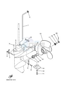 FT8DMHL drawing LOWER-CASING-x-DRIVE-2