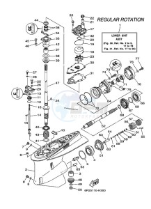 F250BETU drawing PROPELLER-HOUSING-AND-TRANSMISSION-1