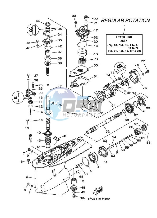 PROPELLER-HOUSING-AND-TRANSMISSION-1