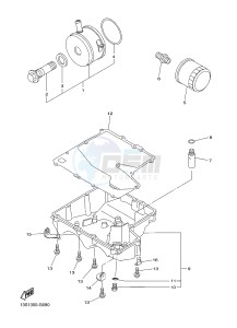 YZF-R6 R6 600 (1JSU 1JSV) drawing OIL CLEANER