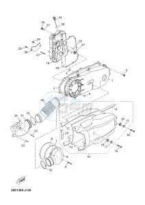 X-MAX125 XMAX 125 EVOLIS 125 (2ABB 2ABB) drawing CRANKCASE COVER 1