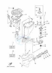 F25DES drawing REPAIR-KIT-3