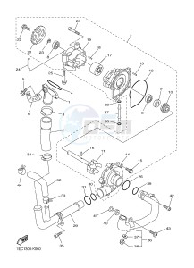 FZ1-N FZ1 (NAKED) 1000 (1ECA) drawing WATER PUMP