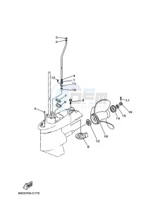 E60HMHDL drawing LOWER-CASING-x-DRIVE-2