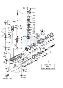 90A drawing LOWER-CASING-x-DRIVE-1