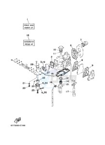 E8DMHL drawing REPAIR-KIT-1