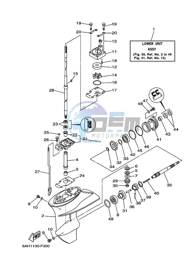 PROPELLER-HOUSING-AND-TRANSMISSION-1