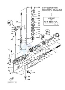 E75B drawing LOWER-CASING-x-DRIVE-2