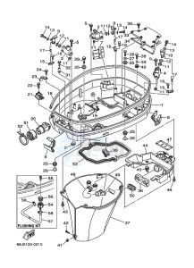 Z150Q drawing BOTTOM-COWLING