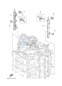 F250DETX drawing THROTTLE-BODY-2