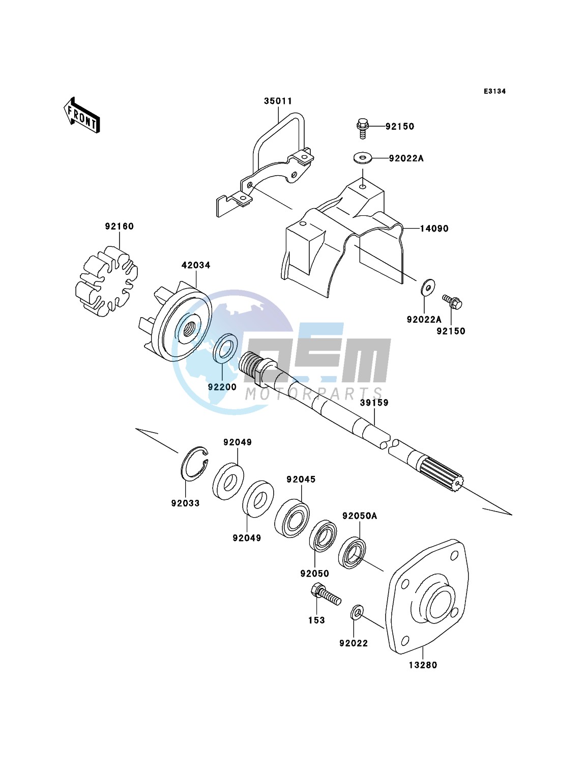 Drive Shaft