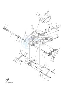 YZF-R1M 998 R2 (2KS7) drawing REAR ARM