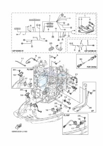 FL150FET drawing ELECTRICAL-3