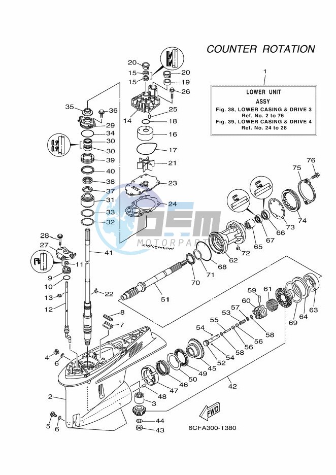 PROPELLER-HOUSING-AND-TRANSMISSION-3