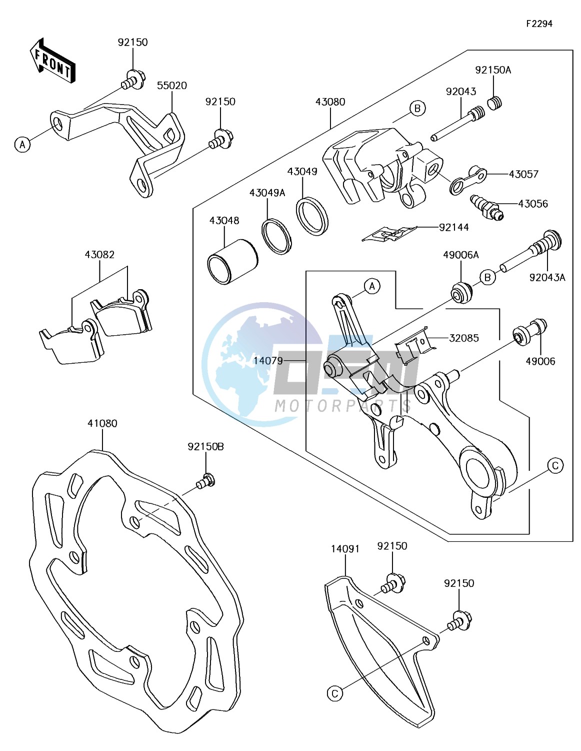 Rear Brake