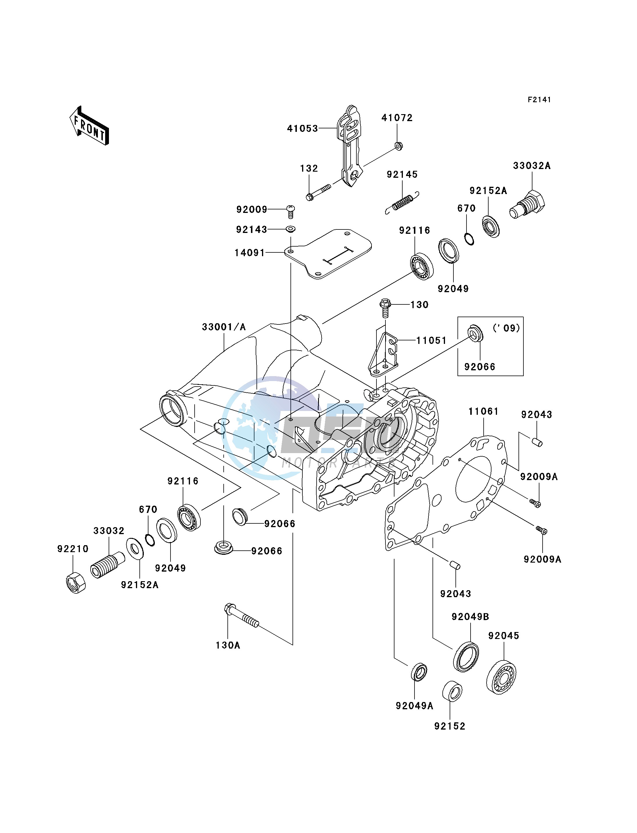 SWINGARM