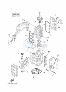 F30BET drawing REPAIR-KIT-1